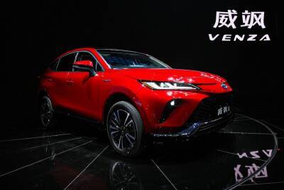 Ещё одна новая Toyota Venza: чуть богаче, с дизайном в стиле Supra - kolesa.ru - Китай - Сша - Япония - Гуанчжоу