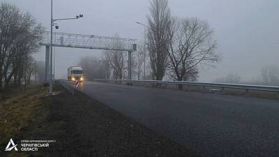 Укравтодор рассказал как взвешивание в движении повлияло на количество перегруженного транспорта - autonews.autoua.net - Украина