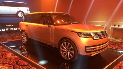 Новый Range Rover презентован в Украине: названы цены, характеристики и квоты - auto.24tv.ua - Украина