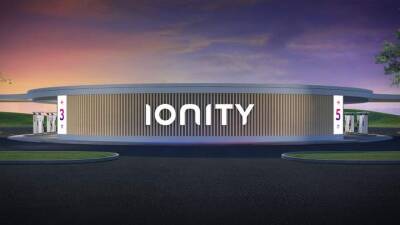 Сеть зарядных станций Ionity увеличится в 4 раза к 2025 году - auto.24tv.ua
