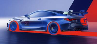 Компания BMW анонсировала гоночный автомобиль BMW M4 GT4 нового поколения - avtonovostidnya.ru