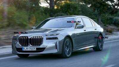 BMW занимается разработкой 7 Series нового поколения: новое изображение - kolesa.ru
