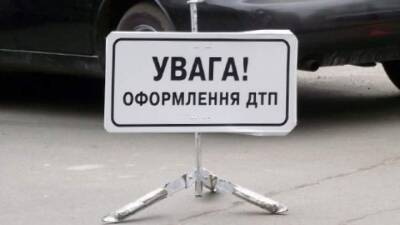 Названо время, когда на дорогах происходит больше всего аварий - auto.24tv.ua - Украина