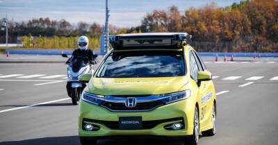 Honda добьется нулевой смертности в ДТП за счет искусственного интеллекта - motor.ru