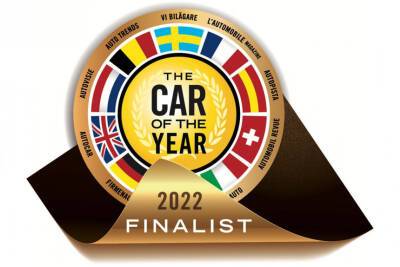 Оголошено фіналістів європейського конкурсу "Автомобіль року 2022" - autocentre.ua