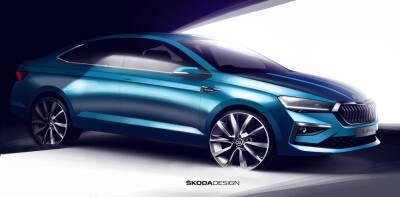 Дизайн нового седана Škoda Slavia раскрыли на официальных скетчах - autonews.autoua.net
