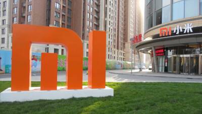 Лэй Цзюнь - Xiaomi построит свой первый автозавод в Пекине - autonews.autoua.net - Пекин