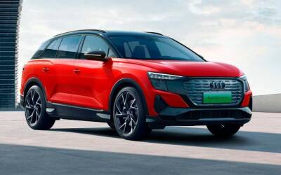Audi представила семиместный электрокроссовер Q5 e-tron - autostat.ru - Китай - Гуанчжоу