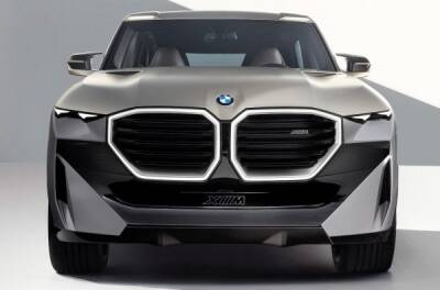 Art Basel - BMW представила свой новый флагман - news.infocar.ua