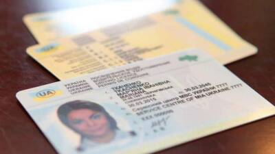 Киевские ЦПАУ уже выдали 4971 водительское удостоверение - auto.24tv.ua - Киев
