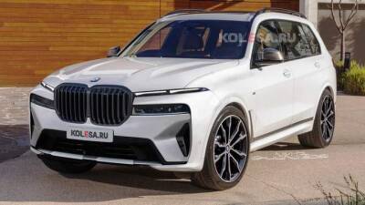 В сети показали "узкоглазый" BMW X7 2022 года - auto.24tv.ua