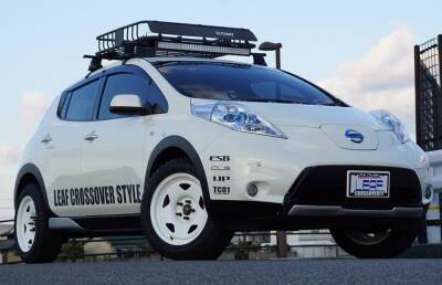 Nissan Leaf в кузове кроссовер уже готов (фото) - autocentre.ua