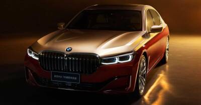 Франк Вебер - BMW 7-Series нового поколения получит автопилот третьего уровня - motor.ru