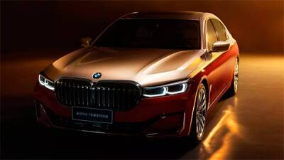 Франк Вебер - BMW 7-Series нового поколения получит автопилот третьего уровня - bin.ua - Украина