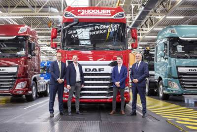 Стартовало производство грузовиков DAF нового поколения - autocentre.ua
