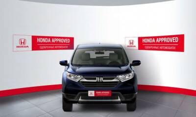 Honda запустила в России программу реализации автомобилей с пробегом - autostat.ru - Россия