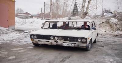 Видео: самые широкие в мире «Жигули», сделанные из двух машин - motor.ru