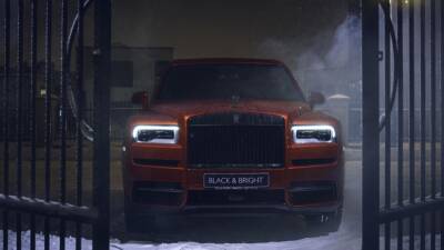 Новая версия Rolls-Royce Cullinan «вдохновилась» атмосферой ночной Москвы - motor.ru - Москва - Россия
