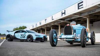 Bugatti показала уникальный Chiron Pur Sport Grand Prix, который достанется только одному счастливцу в мире - auto.24tv.ua - Франция