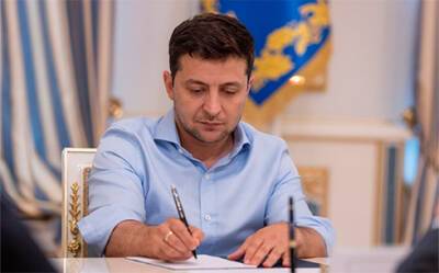 Зеленский подписал закон о госбюджете на 2022 год: основные показатели - bin.ua - Украина