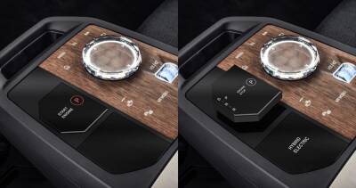 Компания BMW запатентовала в США новый селектор коробки передач для своих автомобилей - avtonovostidnya.ru - Сша