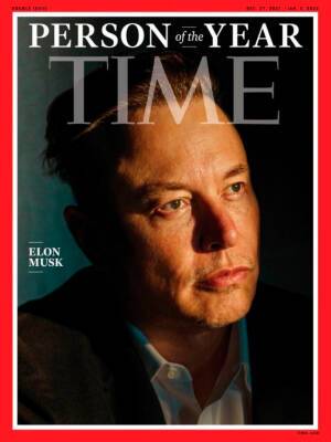 Журнал Time признал бизнесмена Илона Маска человеком года - bin.ua - Украина - Сша