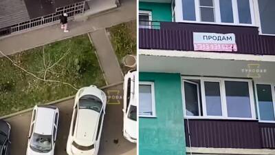 Видео: россиянин заряжает электрокар из окна 20 этажа - motor.ru - Россия
