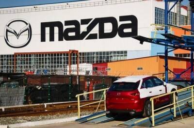Mazda запустила новый завод в США - news.infocar.ua - Сша - штат Алабама
