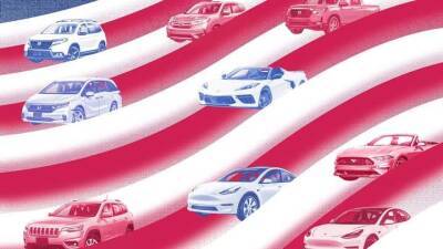 Какие автомобили покупали американцы в ноябре: рейтинг брендов - auto.24tv.ua - Сша