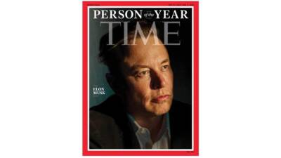 Илон Маск - Илон Маск стал "Человеком года" по версии журнала Time - auto.24tv.ua