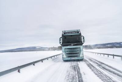 Электрические грузовики Volvo прошли испытания в экстремальных зимних условиях - autocentre.ua