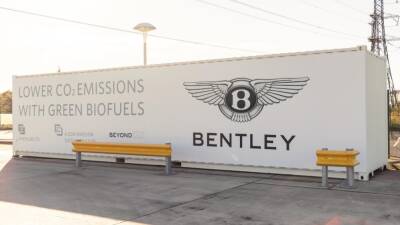 Завод Bentley полностью перешёл на биотопливо - motor.ru