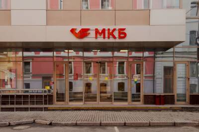 МКБ в тройке лучших мобильных банков по версии Markswebb - afanasy.biz