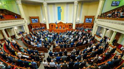 Рада планирует освободить от ввозной пошлины оборудование для индустриальных парков - bin.ua - Украина