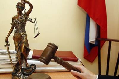 Приговор мэру Рыбинска не был оспорен в суде - yar.mk.ru - Рыбинск