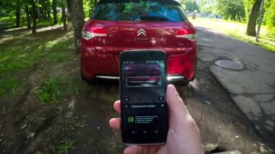Новое мобильное приложение позволит штрафовать водителей без составления протокола - motor.ru - Москва - Россия