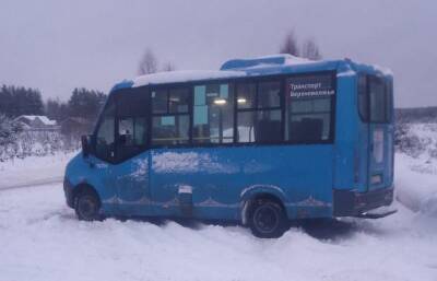 В Тверской области пассажирам пришлось выталкивать застрявший автобус - afanasy.biz - Тверь - Тверская обл.