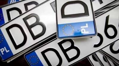 Как регистрируют автомобили в соседних государствах - auto.24tv.ua - Украина - Германия - с. Начать