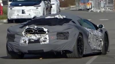 Преемника Lamborghini Aventador показали на видео - motor.ru