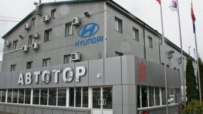 «Автотор» готовится к производству электромобилей - usedcars.ru - Калининград