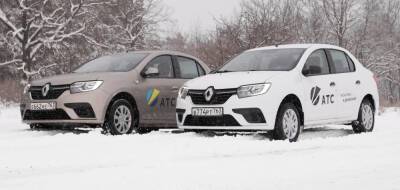 Компания Renault представила в России битопливную версию седана Renault Logan CNG - avtonovostidnya.ru - Россия - Тольятти - Logan
