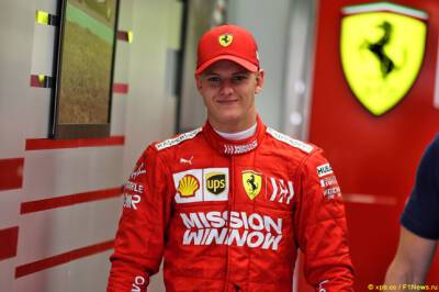 Мик Шумахер - Антонио Джовинацци - Маттиа Бинотто - Мик Шумахер станет резервным гонщиком Ferrari - f1news.ru