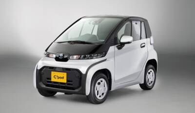 Toyota начала продавать электромобиль Toyota C+Pod в Японии всем желающим - avtonovostidnya.ru - Япония