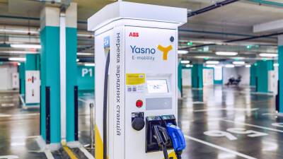 Yasno открыла новые зарядные станции для электромобилей - autonews.autoua.net