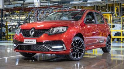 Renault отказалась от производства «заряженного» Sandero, и вот почему - motor.ru - Бразилия - Аргентина