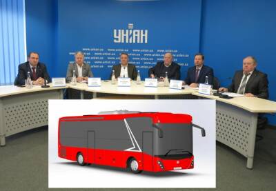 Корпорация «Эталон» показала новый автотранспорт и подвела итоги 2021 года - autocentre.ua