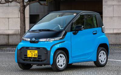 Крохотный электромобиль Toyota теперь доступен всем желающим - autocentre.ua