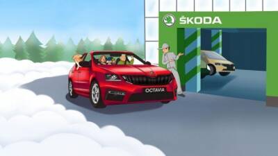 Зимний сервис SKODA – это акция с выгодными условия обслуживания. Приезжайте в официальный дилерский центр SKODA Химки! - usedcars.ru - Россия