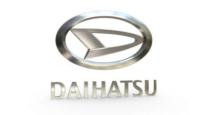 Daihatsu готовит четыре концепта к автосалону в Токио - auto.24tv.ua - Токио - Tokyo
