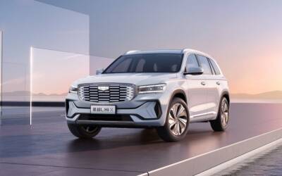 Geely KX11 получил гибридную версию - autostat.ru - Китай - Россия